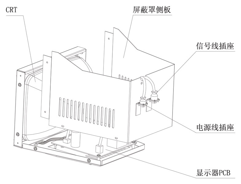 8CRT组件.jpg