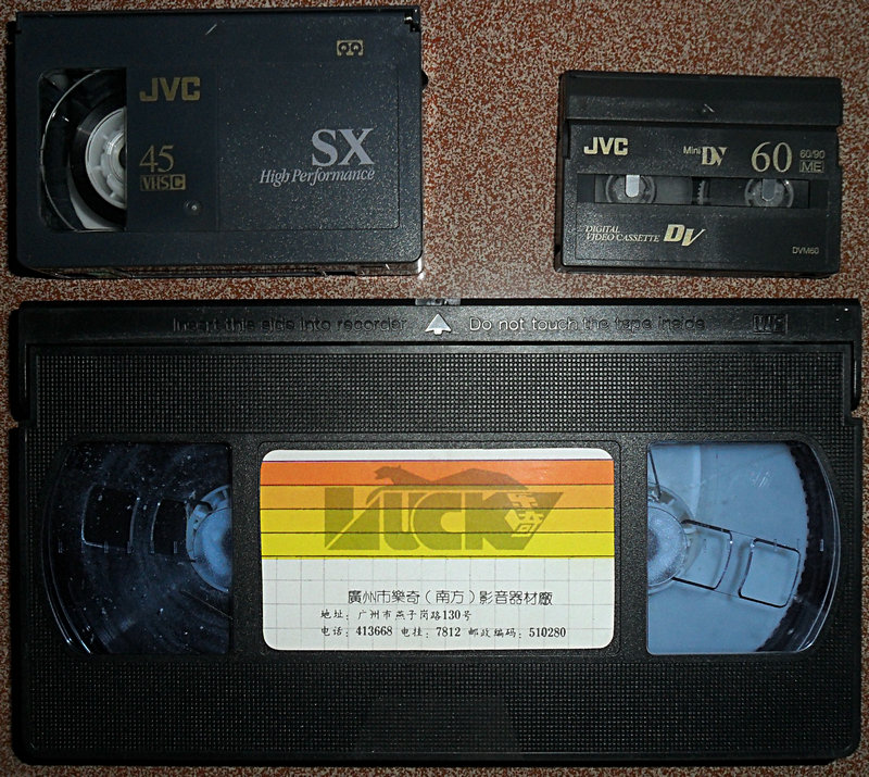 磁带.JPG