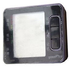 智能电子血压计 YD-W3