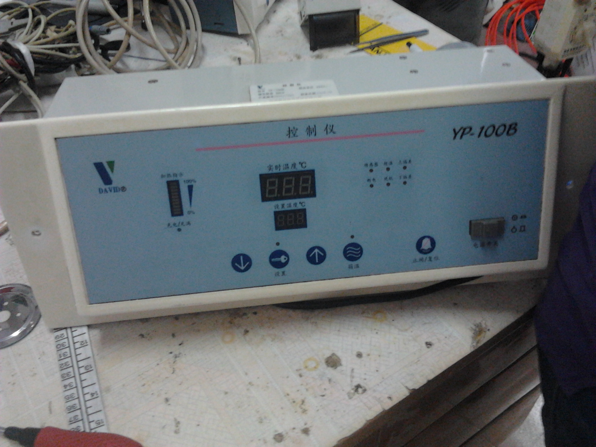 2014-09-16 17.15.55.jpg