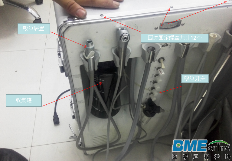 吸唾收集罐后接管路忘记拍摄了，修完装好了，才想起来分享下