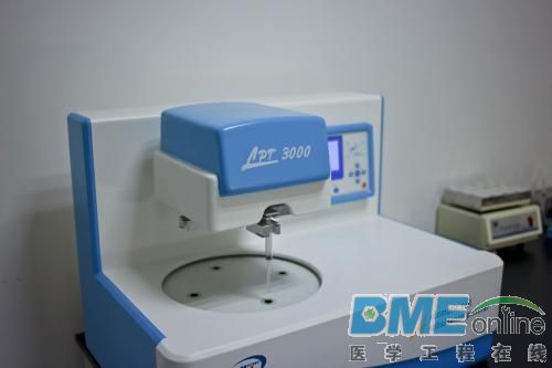 717388517cf190071871b41bb18ffc23