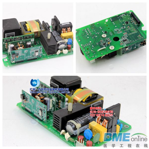 Mindray BeneView T5监护仪电源板PN 6802-30-66651(6802-20-66652) (3)_副本.jpg