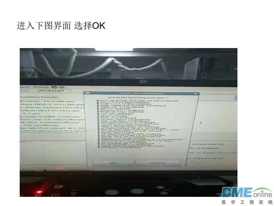 微信图片_20220313084820.jpg