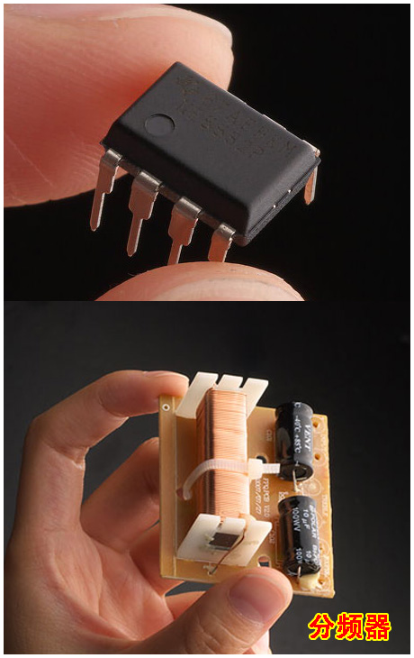 分频器.jpg