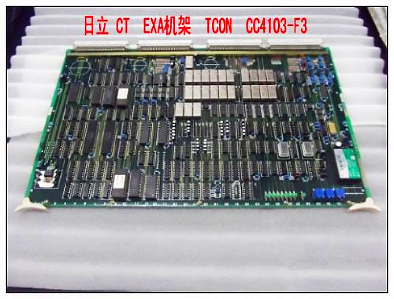 conew_日立 ct  exa机架  tcon  cc4103-f3.jpg