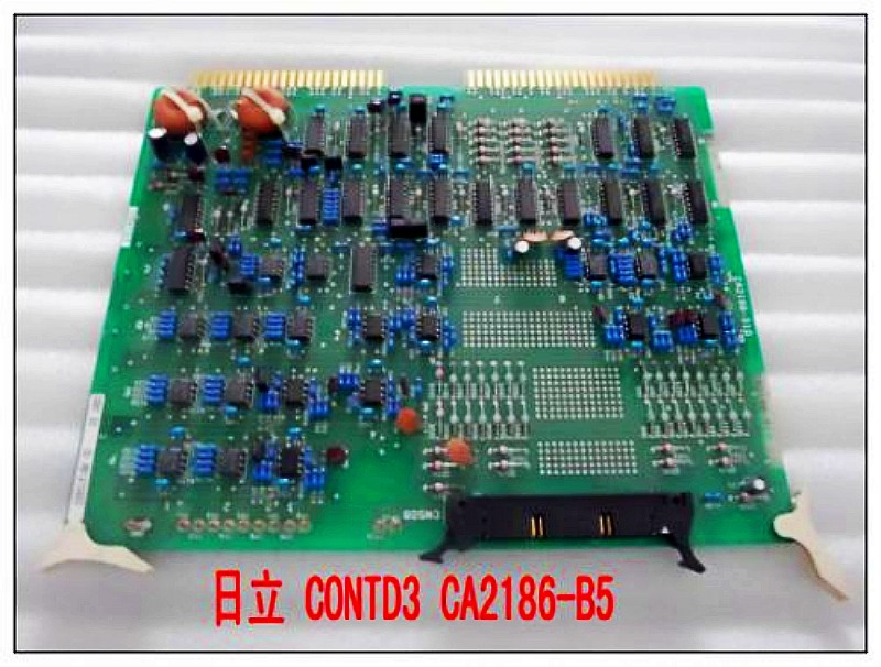 conew_日立 contd3 ca2186-b5.jpg