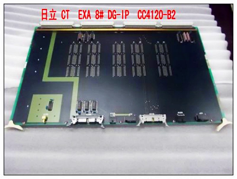 conew_日立 ct  exa 8# dg-ip  cc4120-b2.jpg